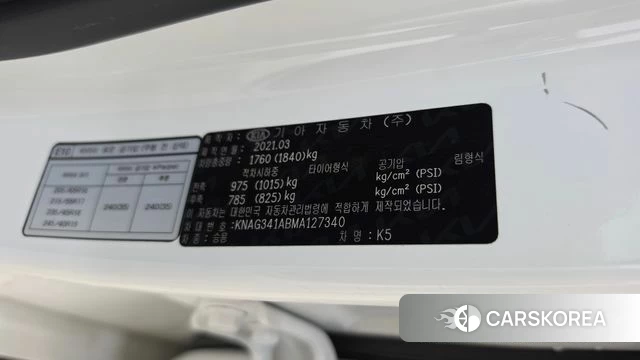 Kia K5 3rd generation id 4409854 из Кореи 22