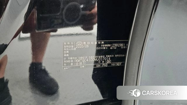 Genesis G80 (RG3) id 4416485 из Кореи 22