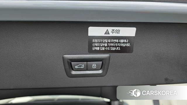 BMW X3 (G45) id 4510106 из Кореи 22