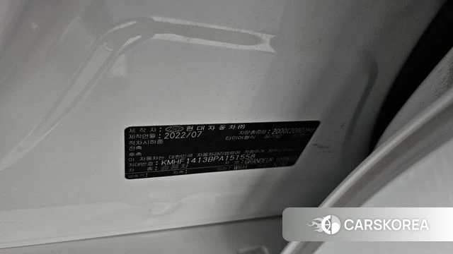 Hyundai The New Grandeur IG Hybrid id 4337638 из Кореи 22