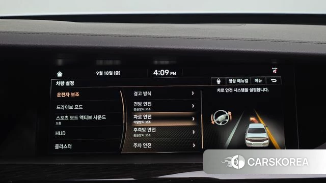 Genesis G90 id 4882279 из Кореи 22