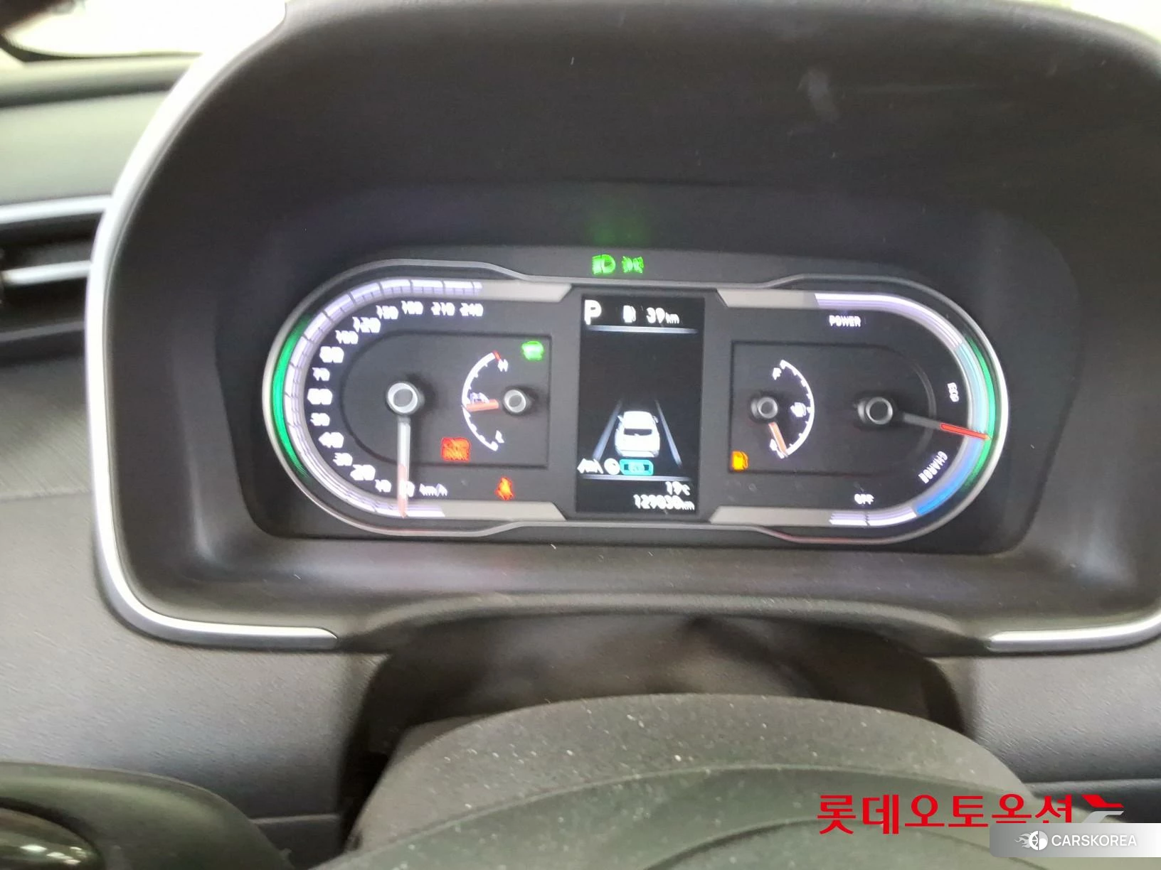 Hyundai Tucson Hybrid id 3882016 из Кореи 22