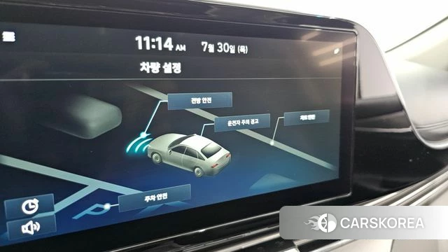 Hyundai The New Grandeur IG id 4647033 из Кореи 22