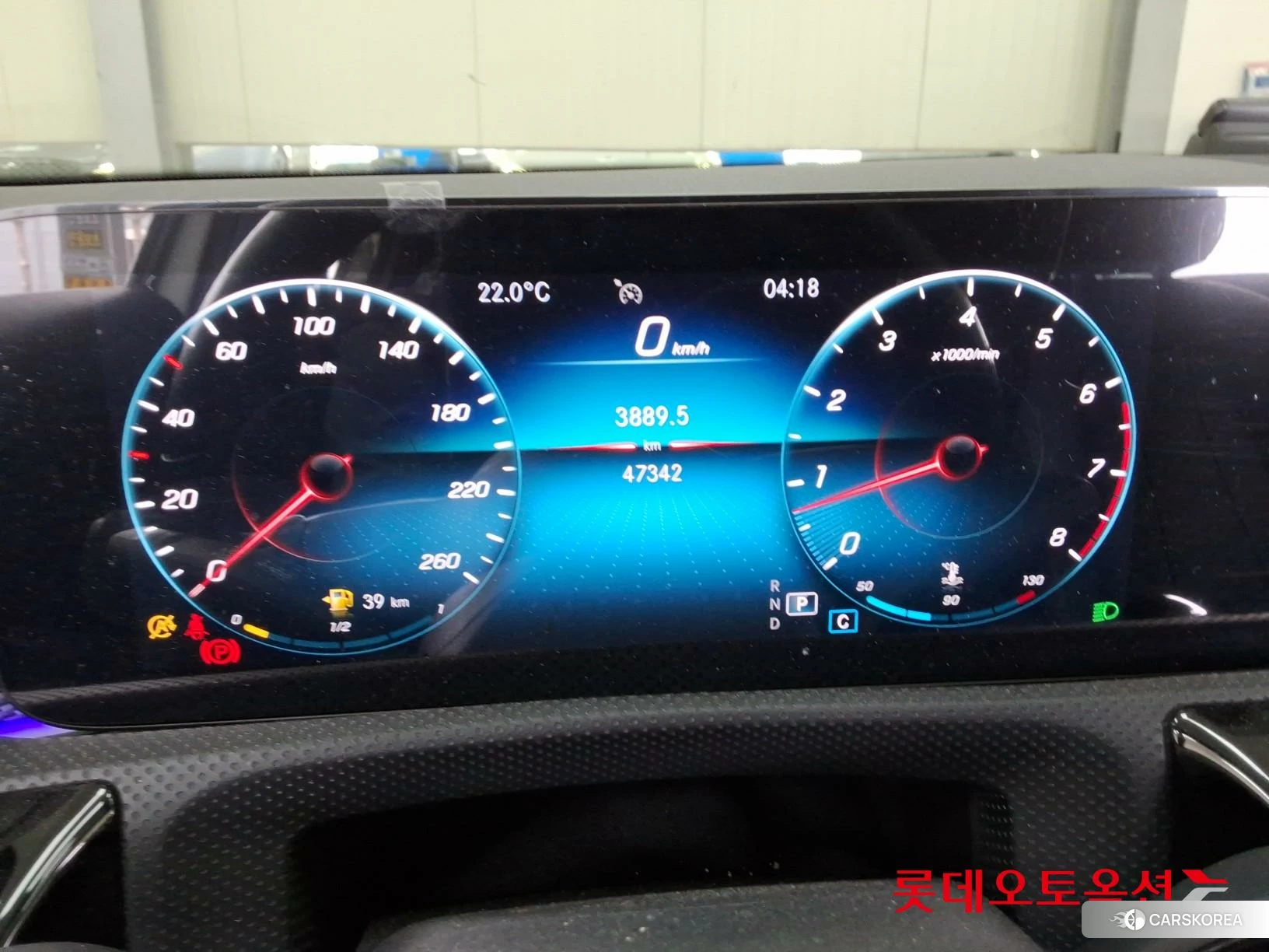 Mercedes-Benz Mercedes-Benz A220 Sedan id 3869473 из Кореи 22