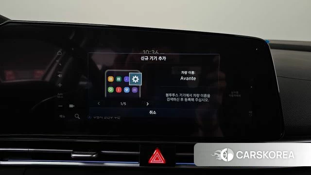 Hyundai The New Avante (CN7) id 4916535 из Кореи 22