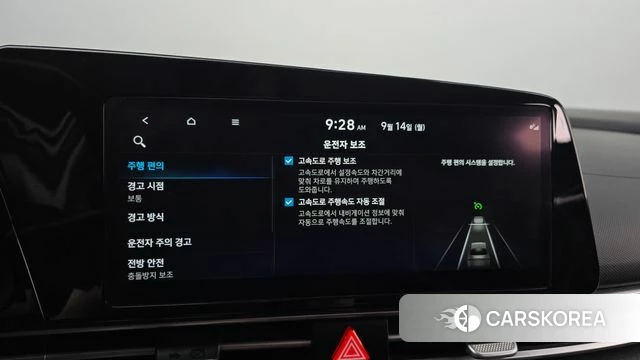 Hyundai Avante (CN7) id 4848570 из Кореи 22