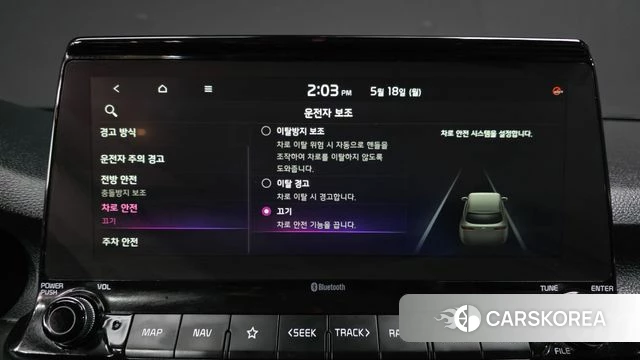 Kia Seltos id 4338603 из Кореи 22