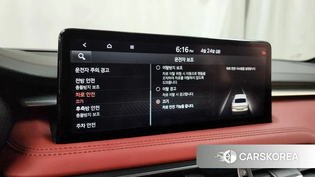 Genesis The New G70 id 4202922 из Кореи 22