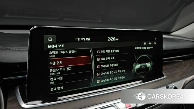 Kia More K9 id 4750833 из Кореи 22