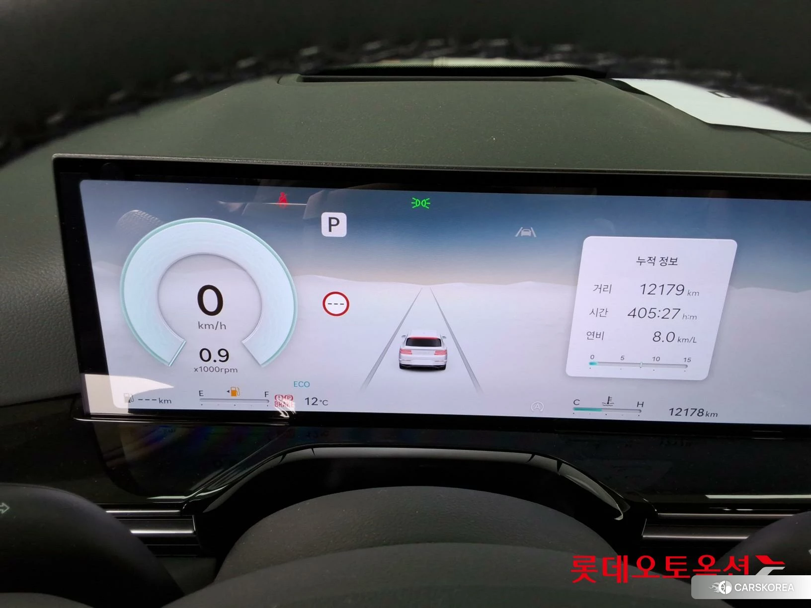 Hyundai GV80 id 3888299 из Кореи 22