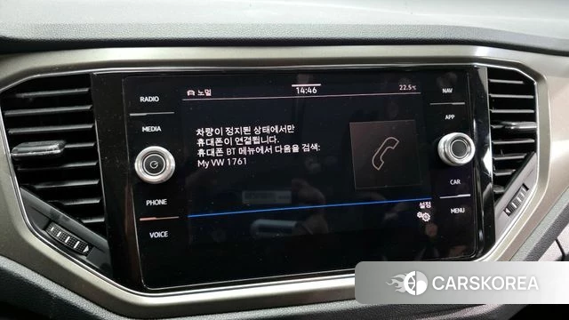 Volkswagen T-Roc id 4324179 из Кореи 22