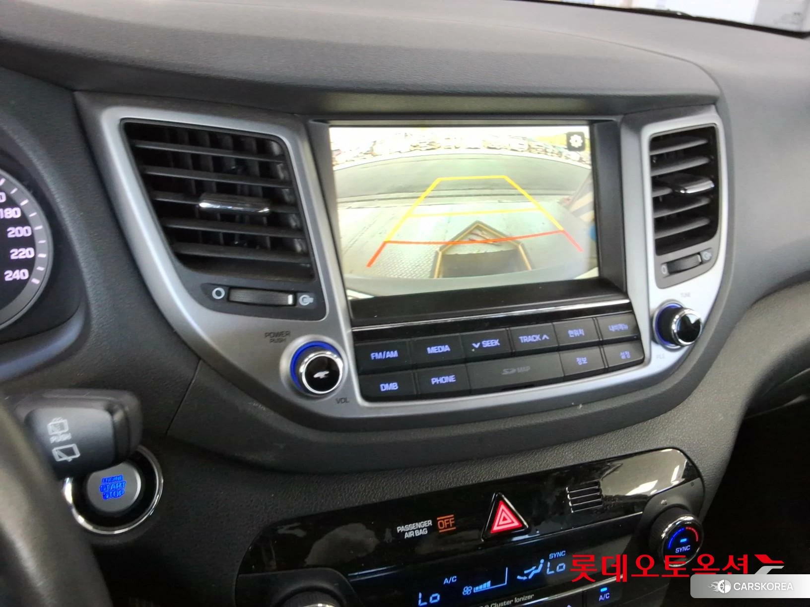 Hyundai Tucson id 4296732 из Кореи 22