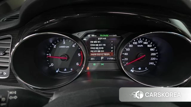 Kia The New Carnival id 4251008 из Кореи 22