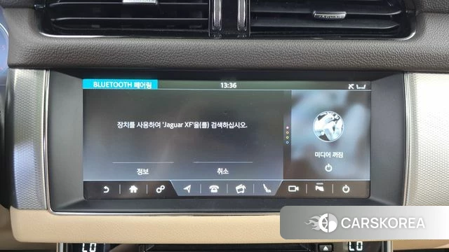 Jaguar XF (X260) id 4447066 из Кореи 22