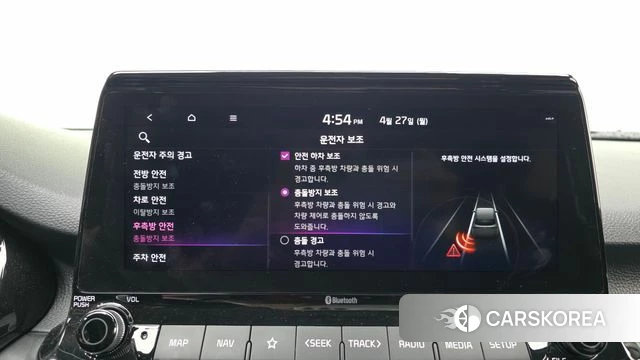 Kia Seltos id 4224226 из Кореи 22