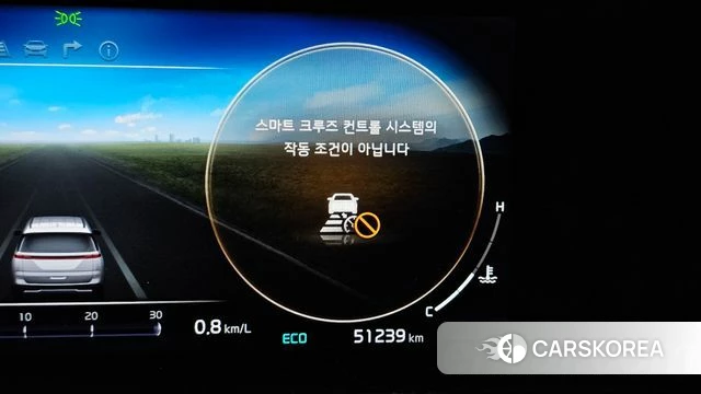 Kia Carnival 4th generation id 4201835 из Кореи 22