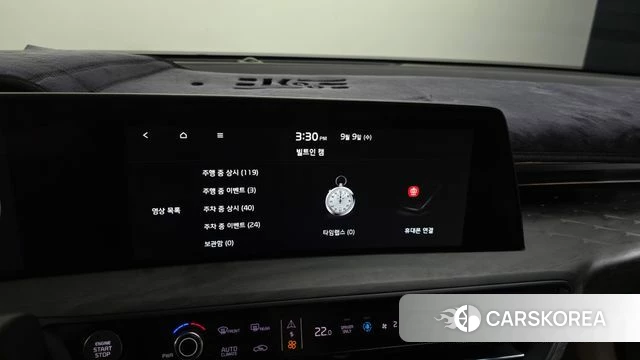 Kia K8 Hybrid id 4784547 из Кореи 22