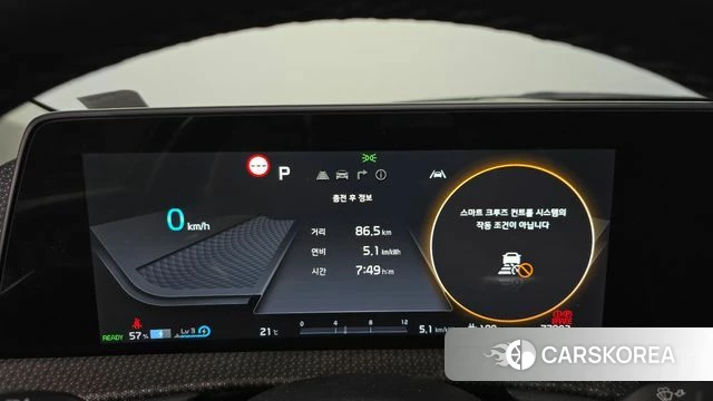 Kia EV6 id 4282139 из Кореи 22