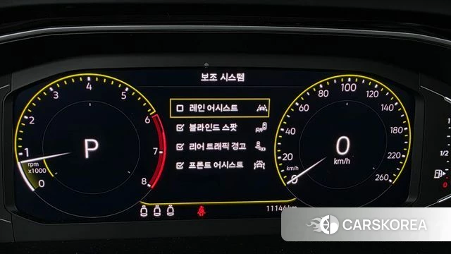 Volkswagen 7th Generation of Jetta id 4487951 из Кореи 22