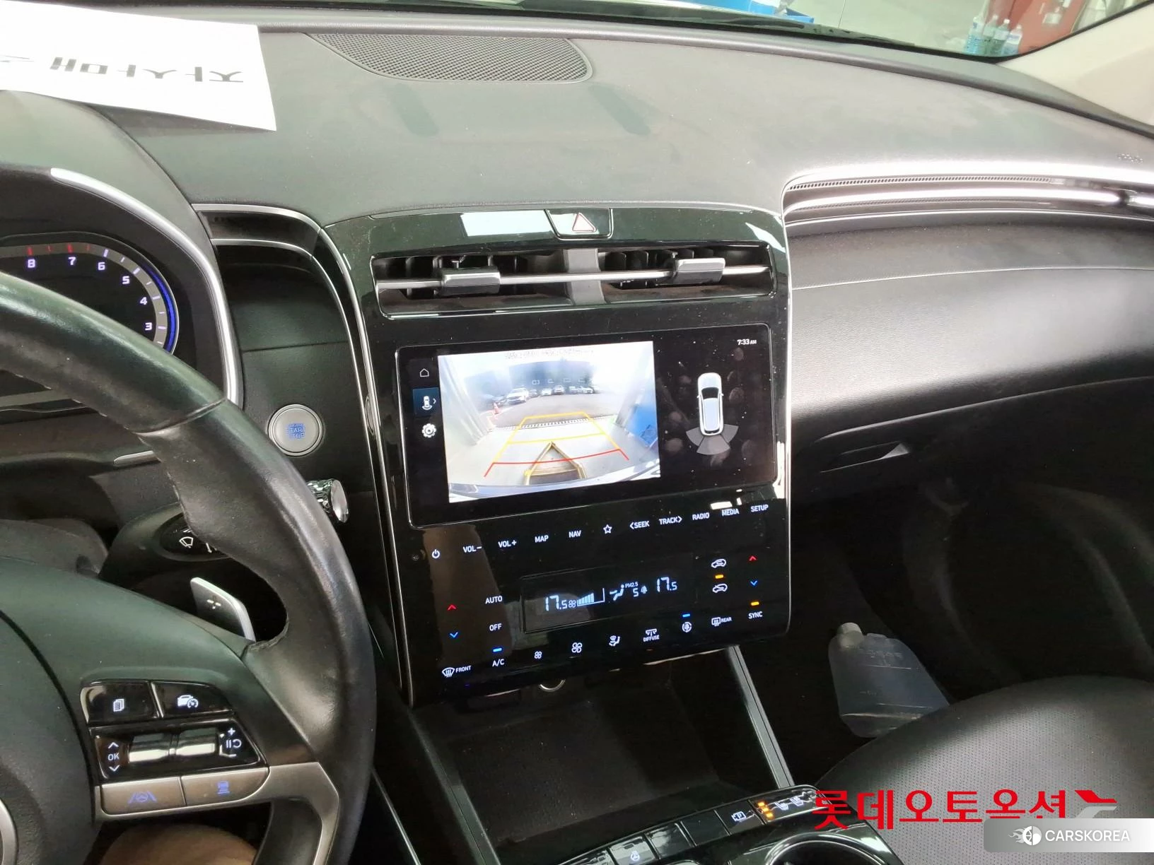 Hyundai Tucson id 4498365 из Кореи 22