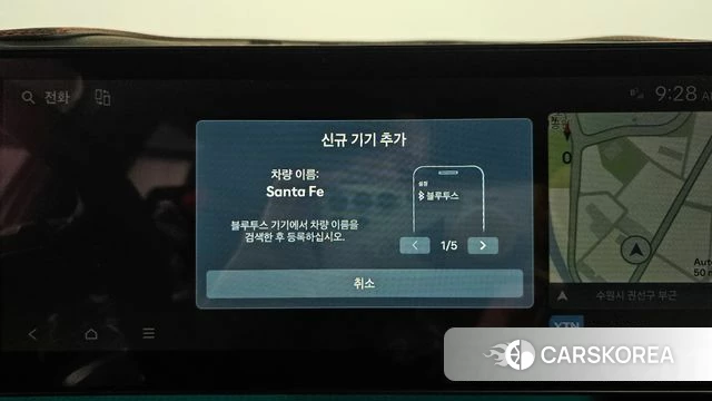 Hyundai Santa Fe (MX5) id 4408045 из Кореи 22