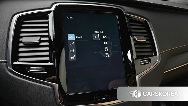 Volvo XC90 second Generation id 4338209 из Кореи 22