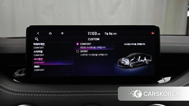 Kia Stinger Meister id 4561689 из Кореи 22