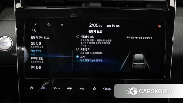 Hyundai Tucson (NX4) id 4395330 из Кореи 22