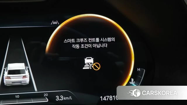 Genesis GV80 id 4223891 из Кореи 22