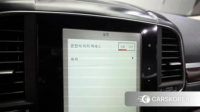 Renault Korea (Samsung) The New QM6 id 4317509 из Кореи 22