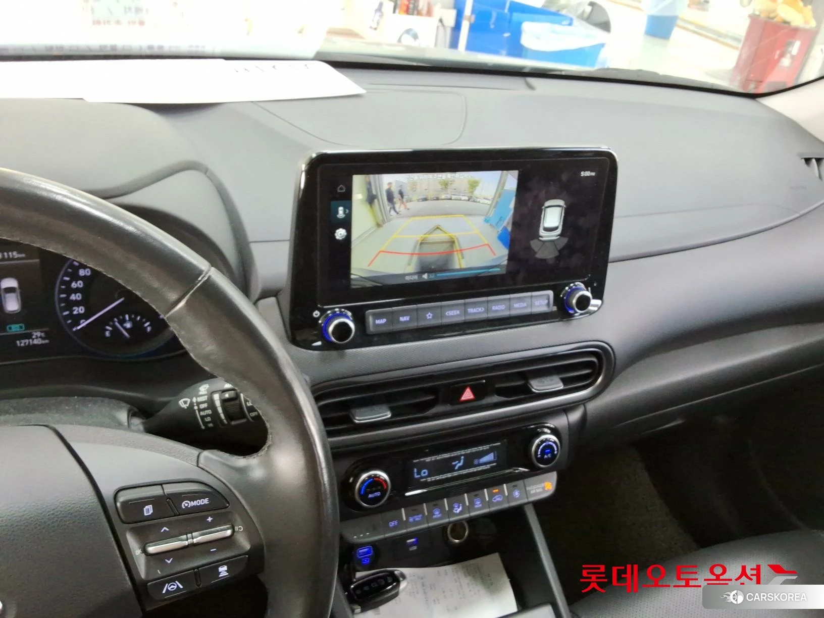 Hyundai Kona Hybrid id 4909262 из Кореи 22