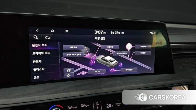 Kia K8 Hybrid id 4376694 из Кореи 22