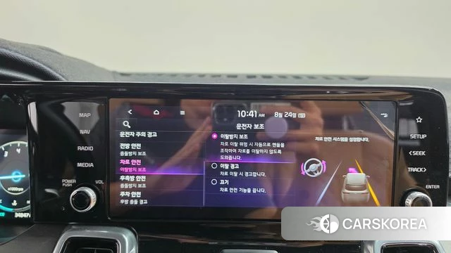 Kia Sorento 4th Generation id 4726134 из Кореи 22