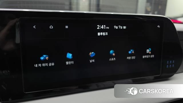 Hyundai The New Palisade id 4773914 из Кореи 22