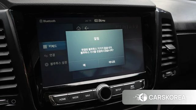 Ssangyong Rexton Sports Cannes id 4586782 из Кореи 22