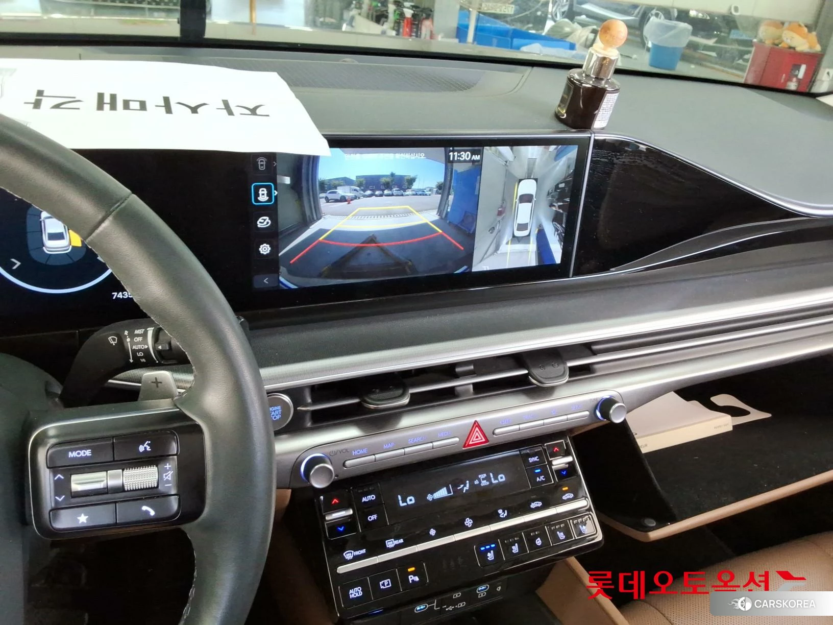 Hyundai Grandeur id 4902554 из Кореи 22
