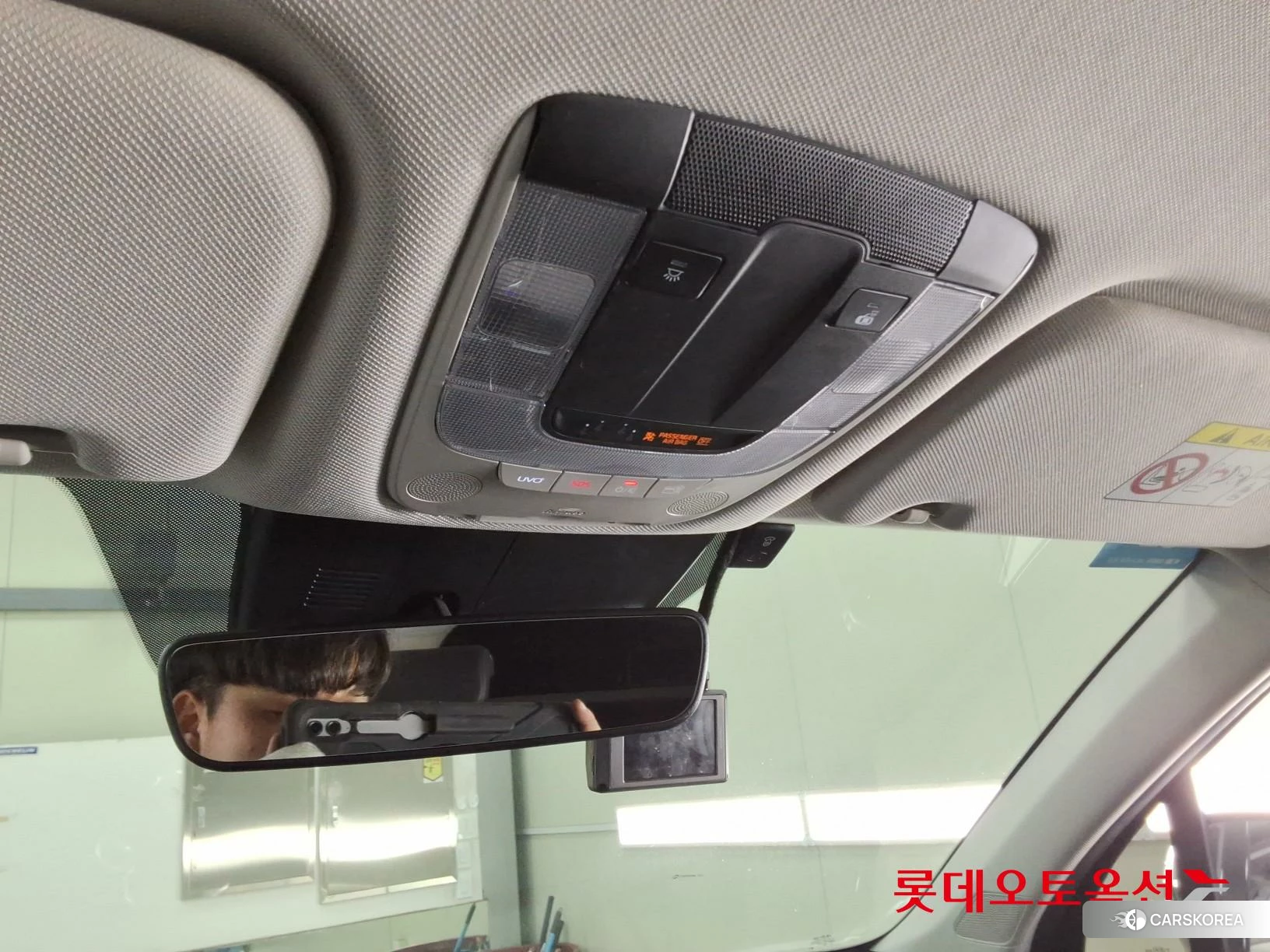 Kia Sorento id 4902328 из Кореи 22