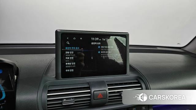 Hyundai Casper id 4316353 из Кореи 22