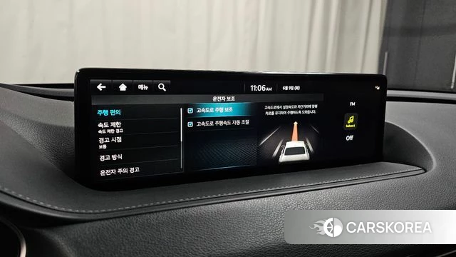 Genesis G80 (RG3) id 4428802 из Кореи 22