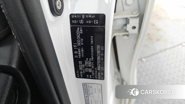 Kia The New Ray id 4784326 из Кореи 22