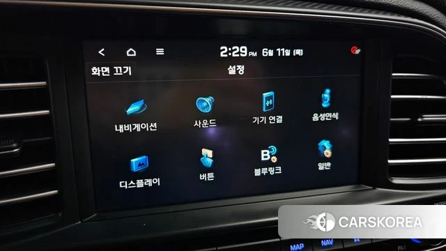 Hyundai The New Avante AD id 4447115 из Кореи 22