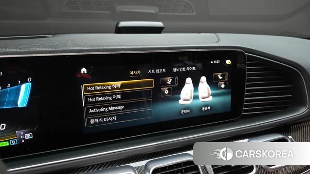 Mercedes-Benz GLE-Class W167 id 4707443 из Кореи 22