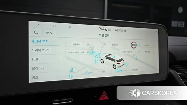 Hyundai Ionic 5 id 4422892 из Кореи 22