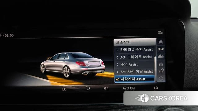 Mercedes-Benz E-Class W213 id 4737642 из Кореи 22