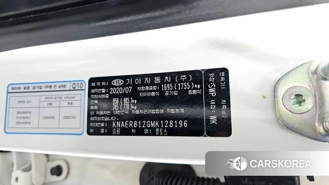 Kia Seltos id 4702884 из Кореи 22