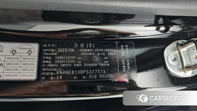 Kia Carnival 4th generation id 4280853 из Кореи 22