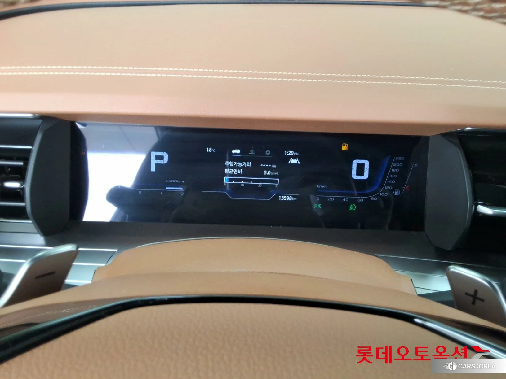 SsangYong Torres id 3875665 из Кореи 22