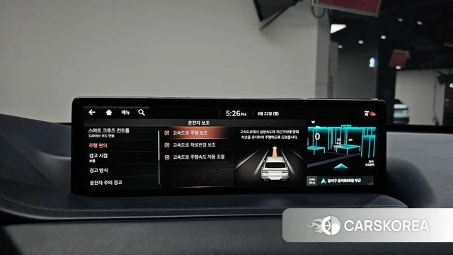 Genesis GV80 id 4489869 из Кореи 22