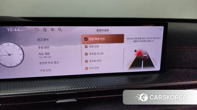 Genesis GV80 Coupe id 4280390 из Кореи 22
