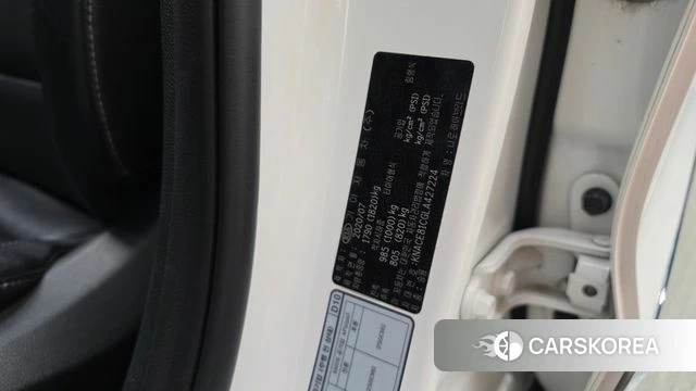 Kia The New Niro id 4754790 из Кореи 22